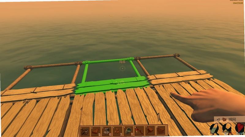 Raft ľ������1.2.0 ����Ӳ�̰�