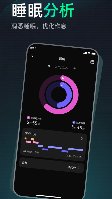 MetaPulse appv1.0.0 ���°�