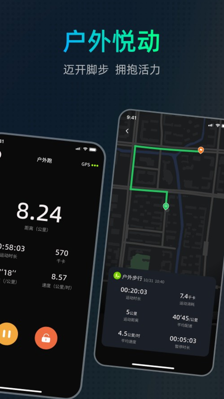 MetaPulse appv1.0.0 ���°�