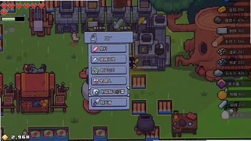 �������� Forager1.4.0 2026 ģ�⾭Ӫ