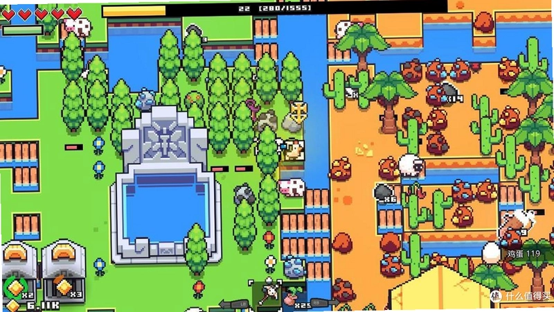 �������� Forager1.4.0 2026 ģ�⾭Ӫ