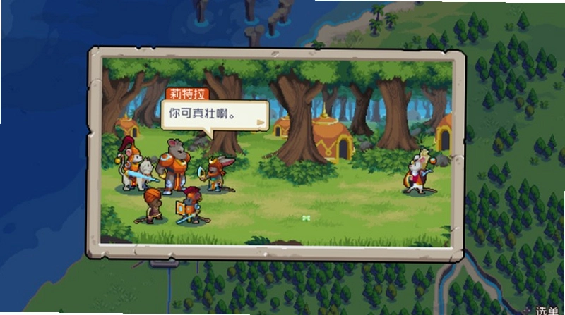 ս�� Wargroove1.5.5 ���İ�