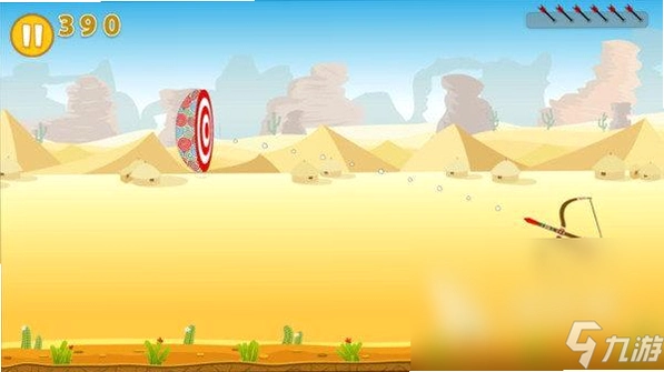 Walk on Arrow һ������1.0.0 �����Ϸ