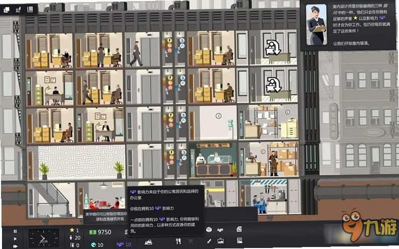 ���ù����� Project Highrisev1.6.3 ���İ�