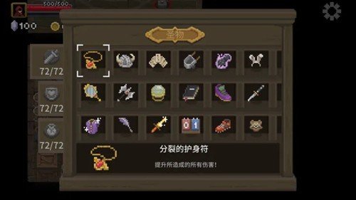 ��˵��ʦ��Ѱ����ذ�װv1.24.10001 ���ò˵�