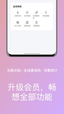 ��������appv1.0.0 ���°�