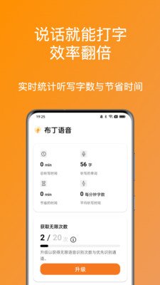��������appv1.0.0 ���°�