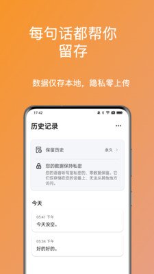 ��������appv1.0.0 ���°�