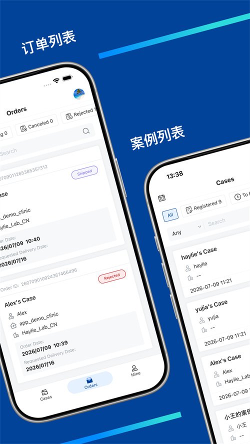 AS Connect appv1.0.0 ���°�