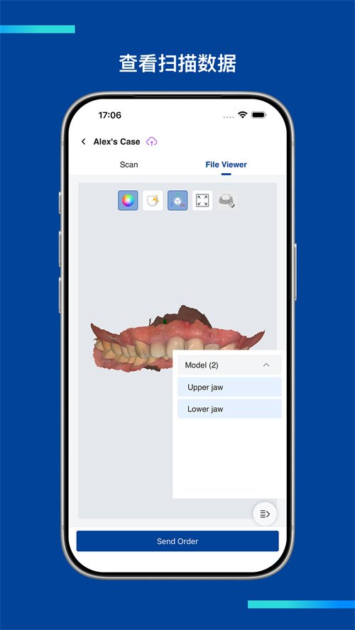AS Connect appv1.0.0 ���°�