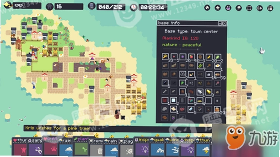 ���׵� Simmiland1.0.0 ģ�⾭Ӫ