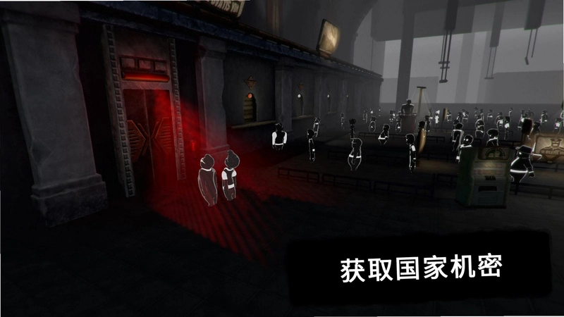 �Թ���2 Beholder 2v1.0.0