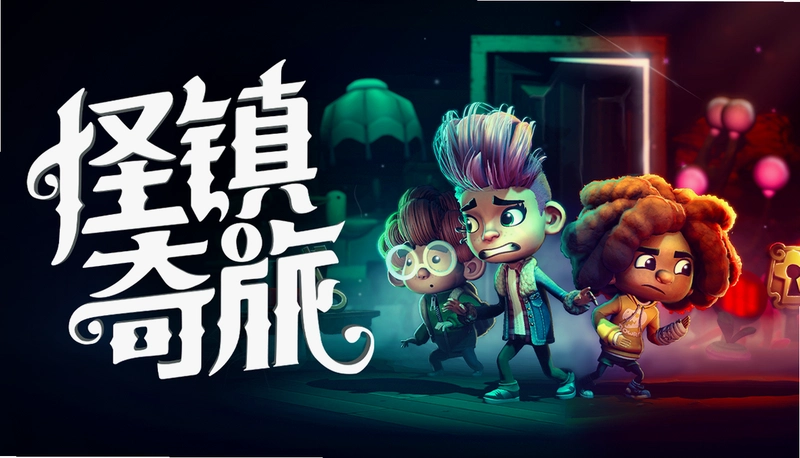 ����֮�� A Weird Quest1.0 ������Ϸ