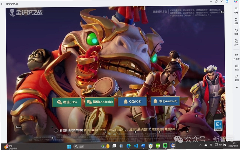 ���Ƿ���Shadow Over Isolation1.0.0 ���İ�