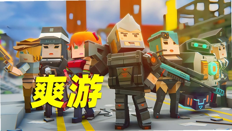 ���Ƿ���Shadow Over Isolation1.0.0 ���İ�