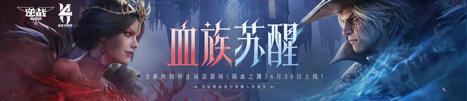 秘境守护者v1.0 游戏软件