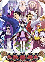 逆转裁判6电脑版v1.0 官方版