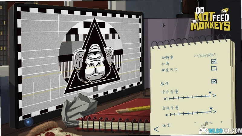 Do Not Feed the Monkeys ��Ҫιʳ����1.0 ������Ϸ