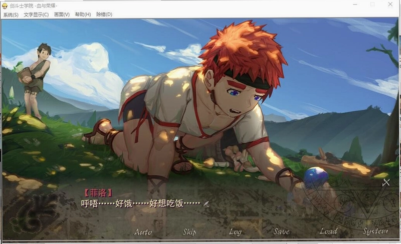 Gladiator School �Ƕ�ʿѧԺv1.0 Steam��