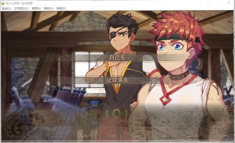 Gladiator School �Ƕ�ʿѧԺv1.0 Steam��