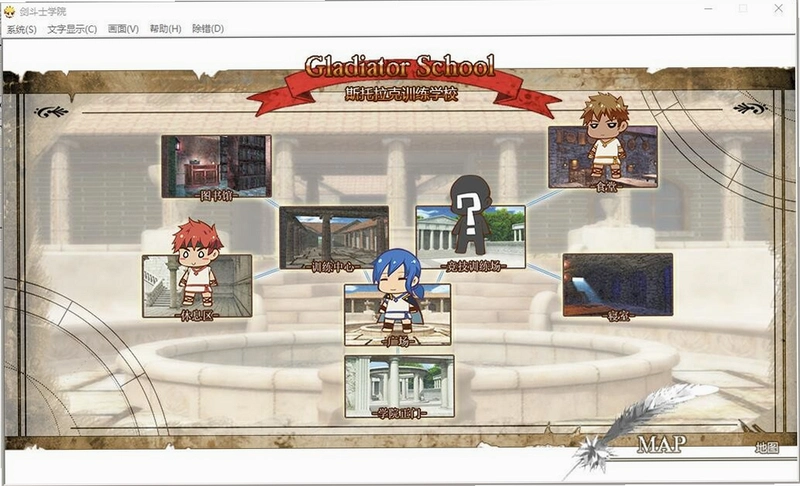 Gladiator School �Ƕ�ʿѧԺv1.0 Steam��