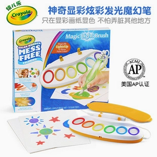 ��ʼ���Crayola Scoot1.0 PC��