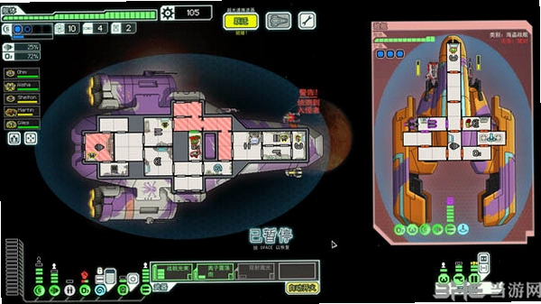 ��Խ����FTL: Advanced Edition1.6.13 ���İ�