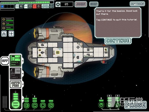 ��Խ����FTL: Advanced Edition1.6.13 ���İ�