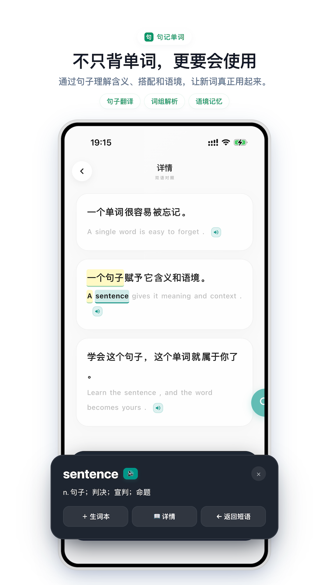 ��ǵ������°汾v1.0.0 ��׿��