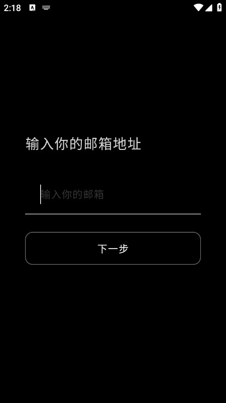 ShineAI�����޽��ʰ�����v1.2.5 ��׿��