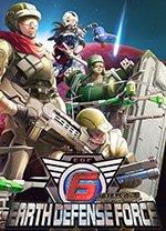 地球防卫军6桌面版v1.0 官方版