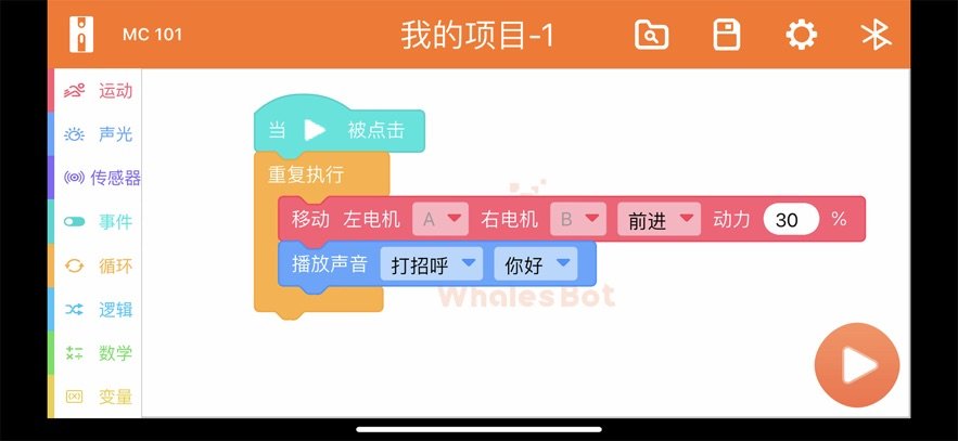 �����ľ���app�ٷ�����v2.8.12 ��׿��