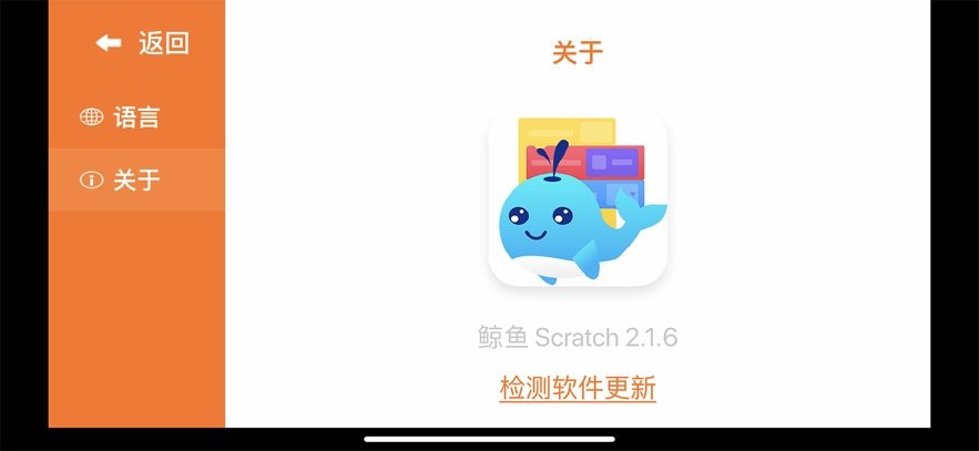 �����ľ���app�ٷ�����v2.8.12 ��׿��