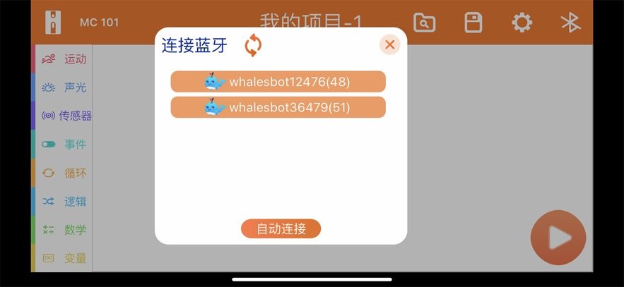 �����ľ���app�ٷ�����v2.8.12 ��׿��