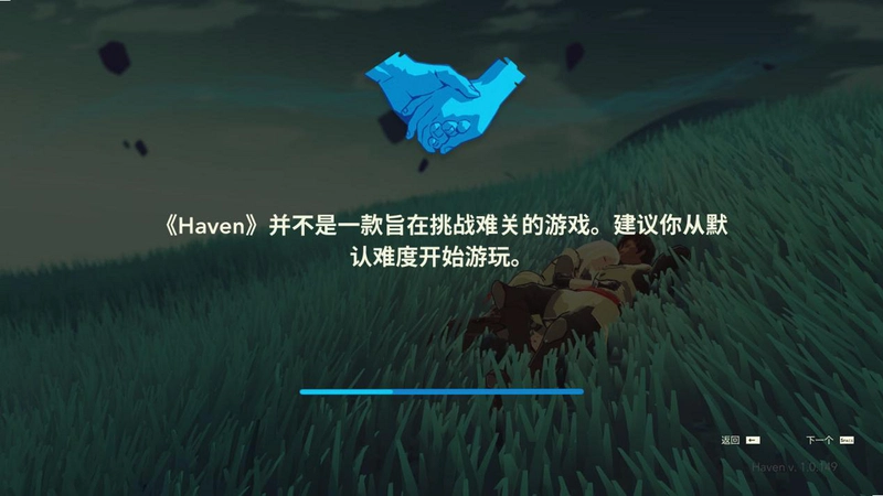 HEVN ����v1.0.0
