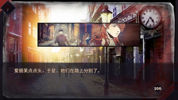 圣歌德嘉的晚钟v1.0.0 中文版