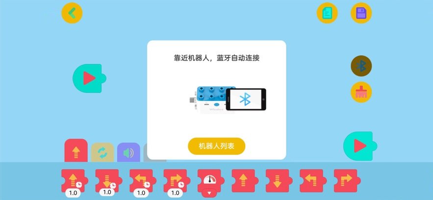 ���������רҵ��appv1.0.6 ���°�