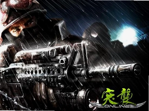 Combat Rush ս��ͻϮ1.0 �ٷ����İ�