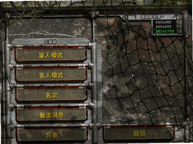 Combat Rush ս��ͻϮ1.0 �ٷ����İ�