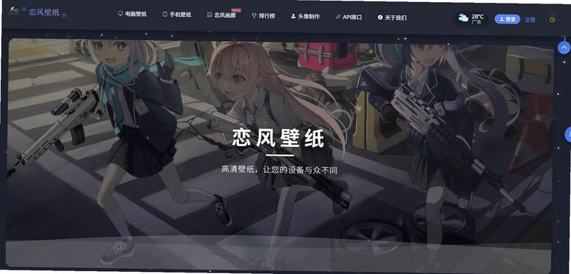����ʱ�̣����� Fatal Hour: Petroleum1.0 ���;���