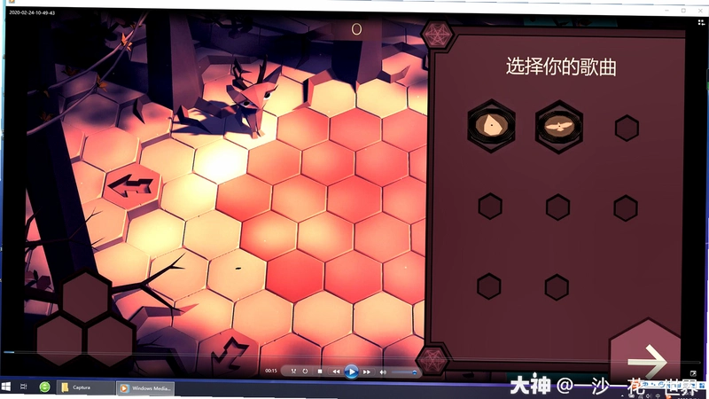 ���黨԰Evergardenv1.0.4