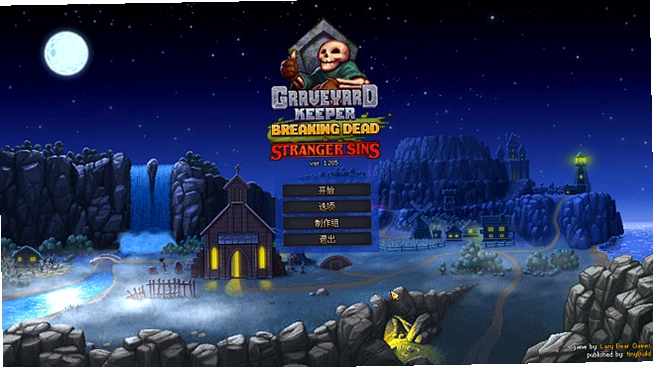 ��Ĺ�� Graveyard Keeperv1.4.2 ���İ�