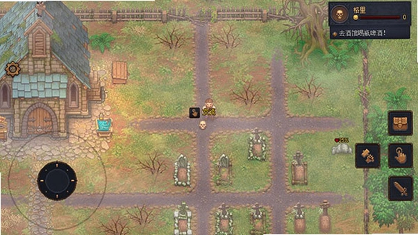 ��Ĺ�� Graveyard Keeperv1.4.2 ���İ�