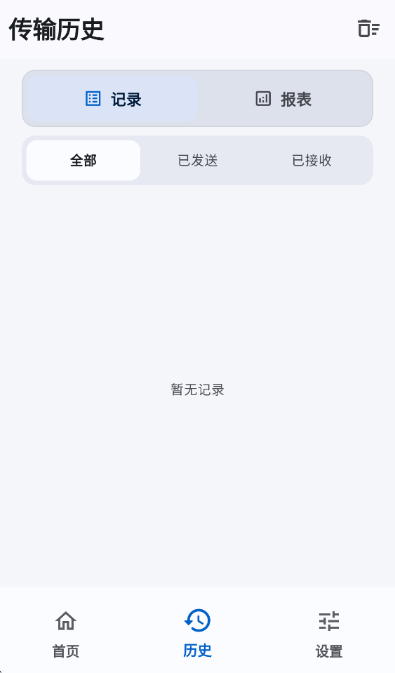 ���洫��app����v1.0.0 ���°�