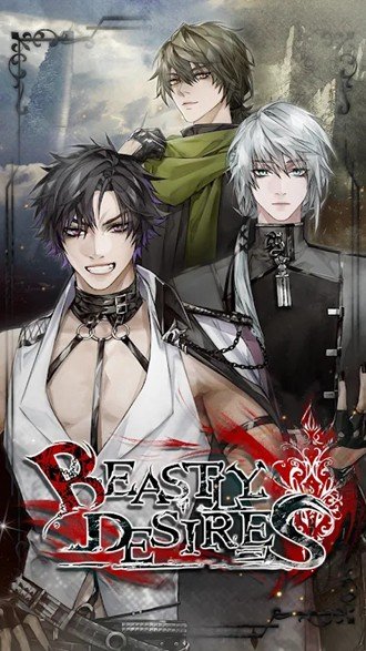 ��ɰ����԰��Ϸ����(Beastly Desires)v2.0.9 ��׿��