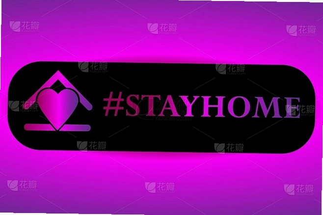 ���ڼ���Stay home1.0.2 �ٷ���