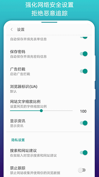 阅站漫画app官方版v1.1.297 安卓版