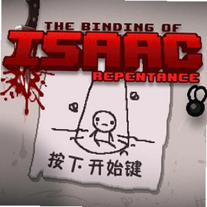 ���Repentant1.0 PC��