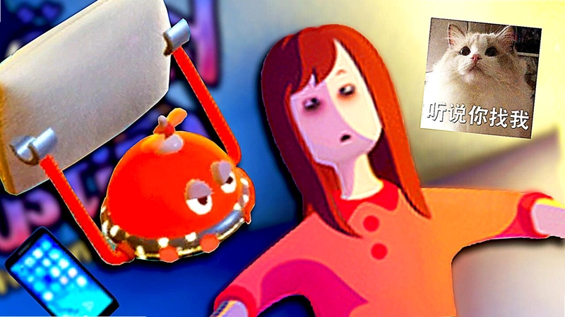 �һ�����˯1.0.0 DEMO��