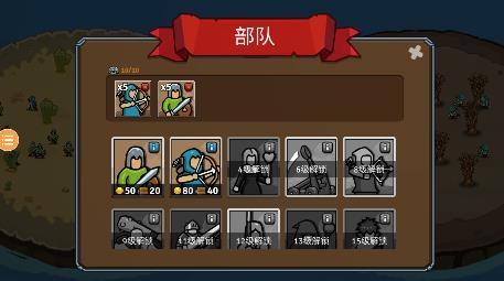环形帝国